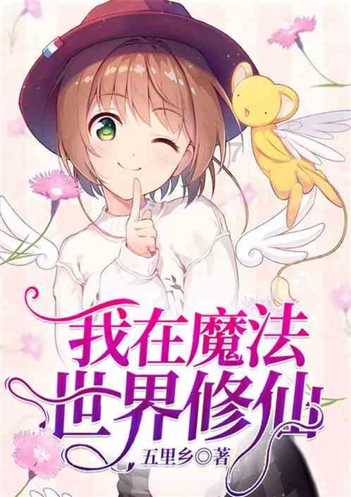 免费给名字打分游戏画面